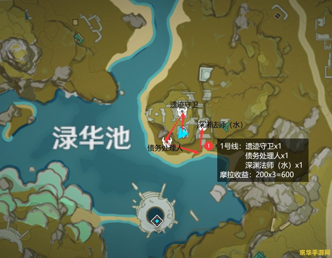 魔兽世界 代练 魔兽世界代练：深度解析游戏代练行业的奥秘