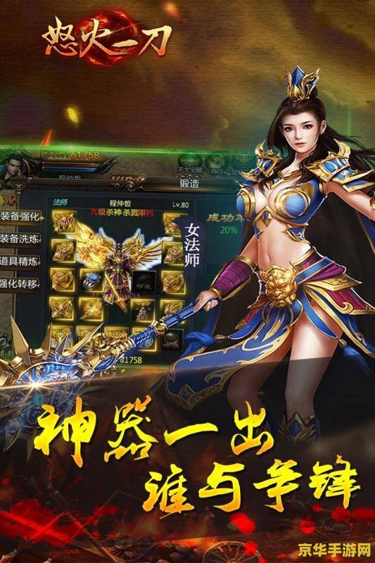 dnf故事簿有什么用 DNF故事簿：游戏内故事与背景的深度解析