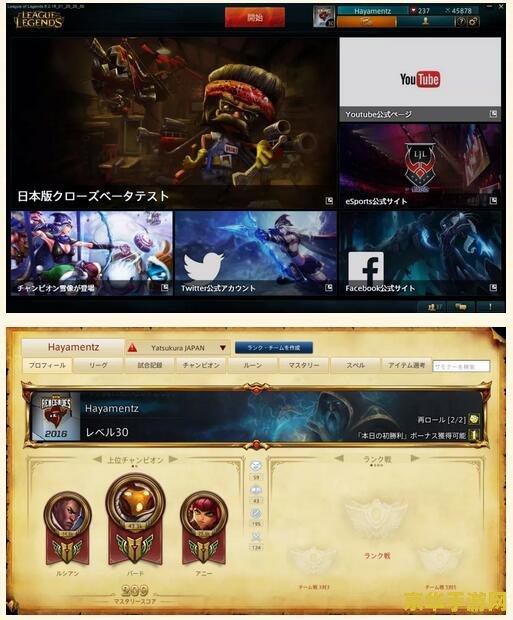 仙剑奇侠传5壁纸 仙剑奇侠传5高清壁纸分享