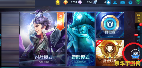 仙剑奇侠传5壁纸 仙剑奇侠传5高清壁纸分享