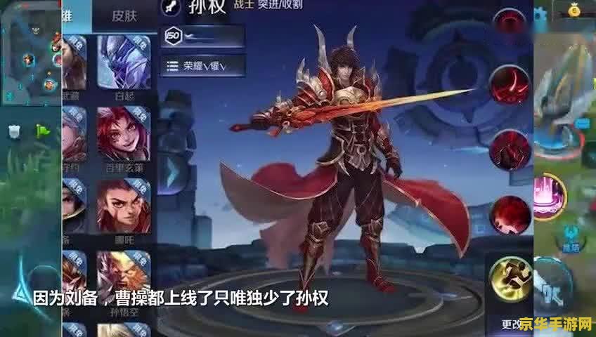 原神奇怪圆盘位置 原神奇怪圆盘位置探索与解析