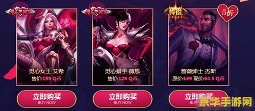 原神奇怪圆盘位置 原神奇怪圆盘位置探索与解析