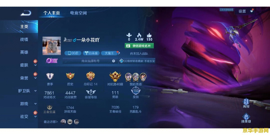 dnf按键精灵 DNF按键精灵：游戏辅助工具的利与弊
