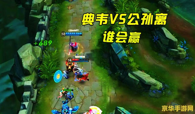 王者荣耀铠出什么装 王者荣耀铠出装攻略