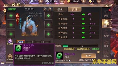 王者荣耀中什么英雄适合打一对一 王者荣耀中一对一模式的英雄选择