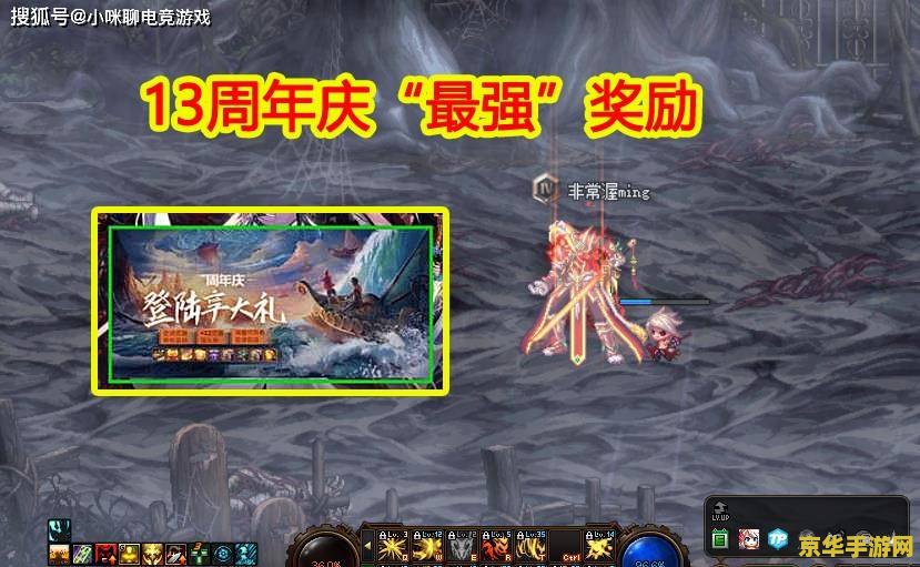 英雄联盟四大忍者：暗影之舞与他们的战斗传奇