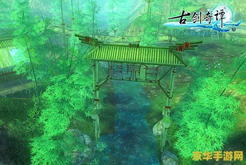 洛克王国灵猴石：探索神秘的东方之旅