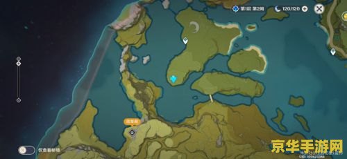 原神中远古地灵龛在哪