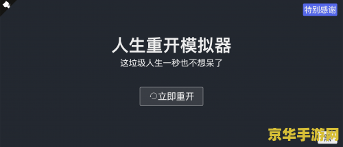lol怎么设置智能施法 英雄联盟（LOL）智能施法设置指南