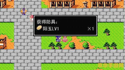 传奇行会封号 传奇行会封号- 游戏中的权力与制裁