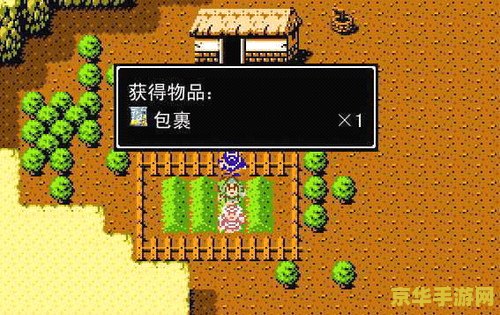 英雄联盟杰斯和凯特琳什么关系 英雄联盟杰斯与凯特琳：一段未解之缘