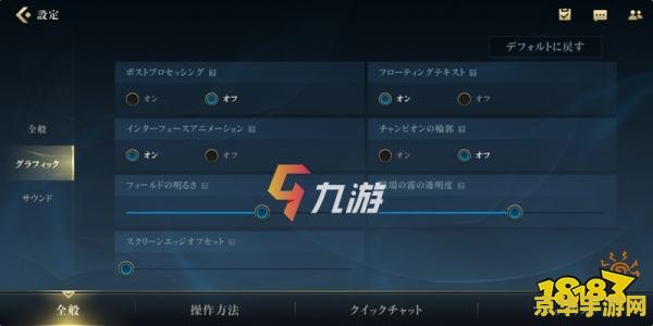 原神危危岛解锁 原神危危岛解锁- 探索神秘岛屿，解锁无尽宝藏！