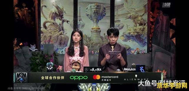 赛事英雄联盟 英雄联盟：电子竞技的巅峰之作