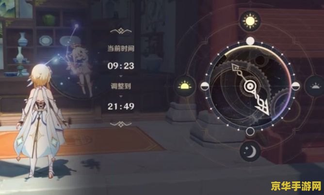 原神无名的宝藏第三个仙人是谁 原神无名的宝藏第三个仙人的身份揭秘
