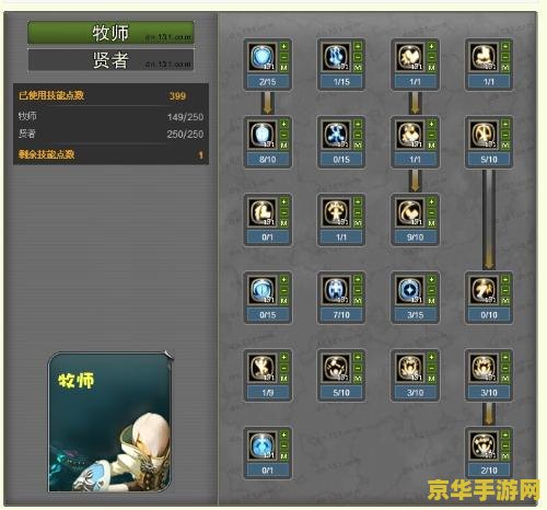 王者荣耀为什么QQ登陆不行 王者荣耀：QQ登录问题解析