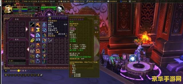 QQ飞车T车：速度与激情的完美结合