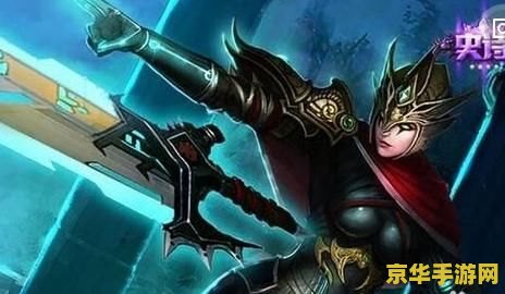 英雄联盟女警皮肤图片：冰原狙击手的荣耀
