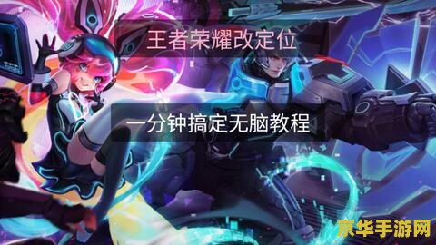 晴空物语职业 晴空物语职业分析