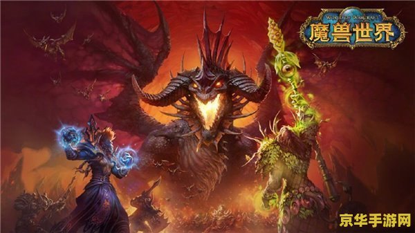 魂斗罗4秘籍：终极指南
