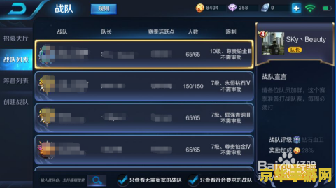 英雄联盟皮 英雄联盟皮肤：游戏中的视觉盛宴与个性化表达