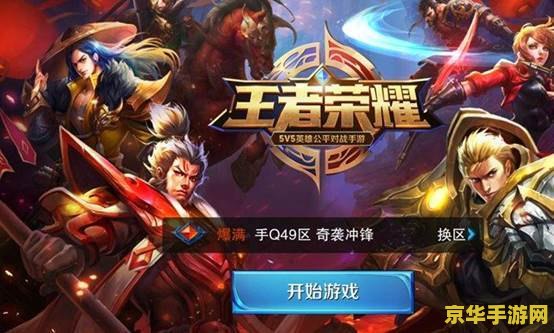 迷失之风攻略：探索神秘世界的无尽奥秘