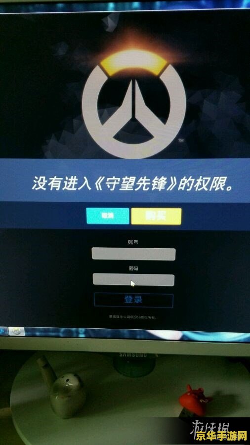 英雄联盟活动前沿 英雄联盟活动前沿