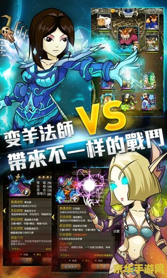 原神命运小星的怎么抓 原神命运小星的抓捕方法