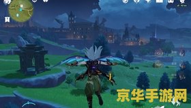 王者荣耀钻2什么水平 王者荣耀钻2：荣耀之路的崭新起点**