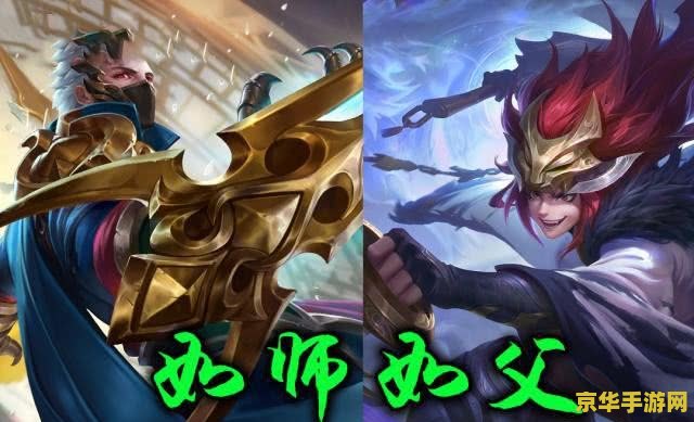 建议：英雄联盟手游破甲弓：破敌之利器，攻略与解析