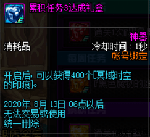 英雄联盟乌迪尔上过职业赛场吗 英雄联盟乌迪尔：赛场上的冷门英雄**