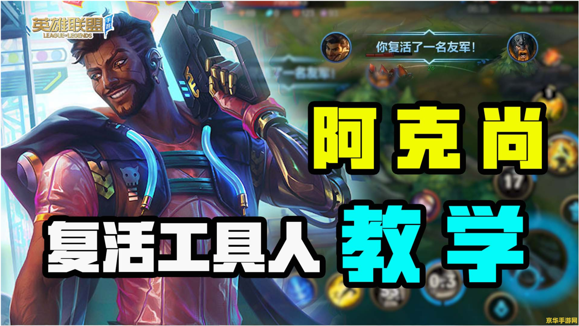 暗黑2装备库 暗黑2装备库- 深度解析暗黑破坏神2的装备系统
