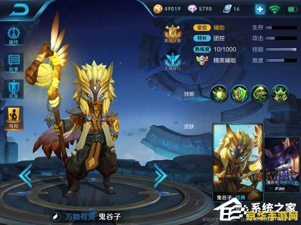dnf归来的勇士 DNF归来勇士