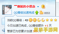 王者荣耀 武则天怕什么 王者荣耀武则天：英雄克星揭秘