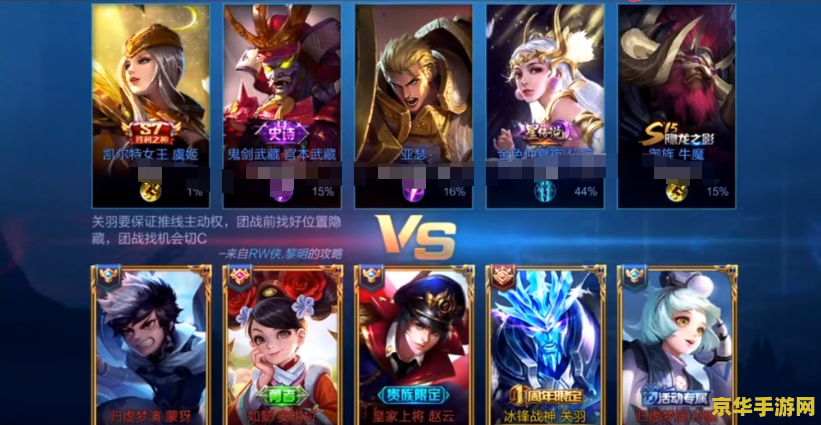 合金弹头8 合金弹头8：未来战士