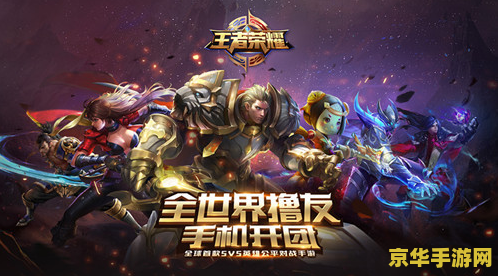 热血江湖代练 热血江湖代练- 快速提升游戏等级，享受无与伦比的战斗体验！