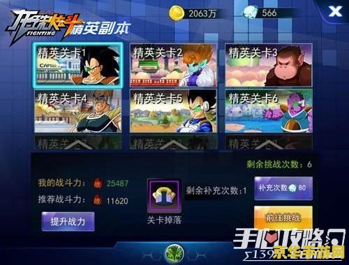 原神周年庆福利：玩家盛宴，游戏体验再升级