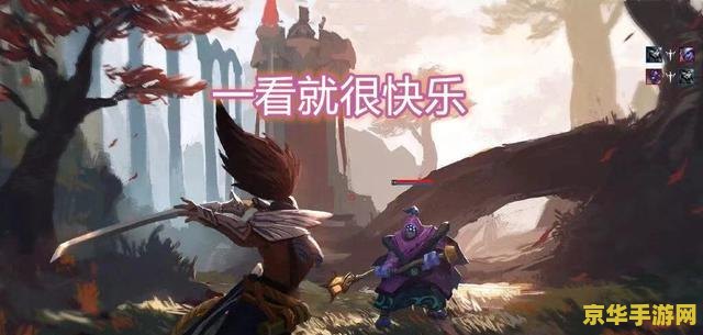 英雄联盟概念设计图