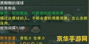 英雄三才阵攻略