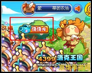 魔兽世界整合插件 魔兽世界整合插件：游戏体验的升级与个性化