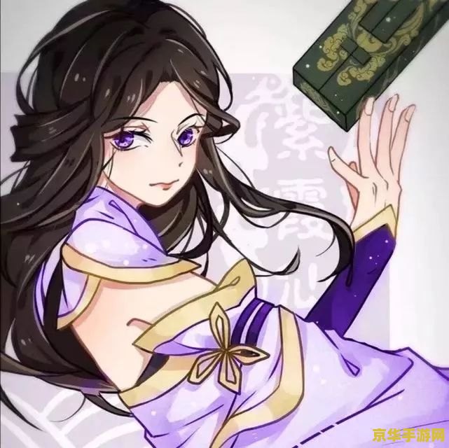 王者荣耀至尊宝如何画 王者荣耀至尊宝如何画