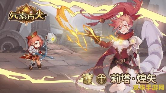 洛天依联动原神 "洛天依与原神的美妙联动 - 游戏新篇章的开启"