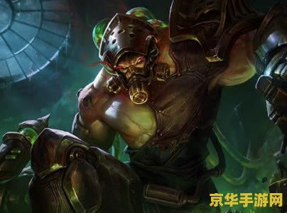原神优菈突破材料图片