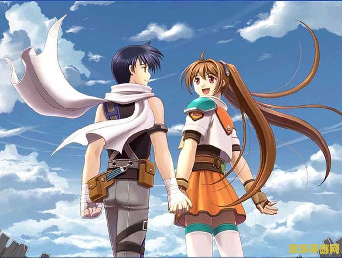 英雄传说空之轨迹 英雄传说：空之轨迹