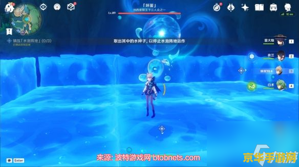 英雄联盟战绩查询权限怎么设置 英雄联盟战绩查询权限设置指南**