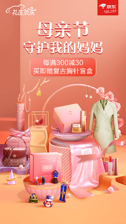 赛尔号悠悠：一段充满冒险与策略的童年回忆