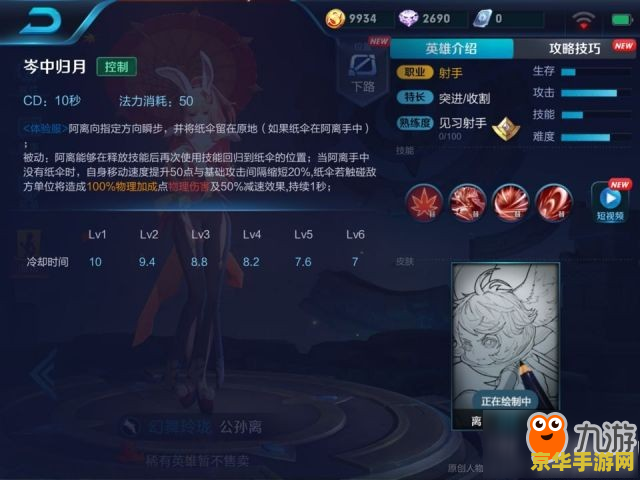 csol黑暗之门 CSOL黑暗之门