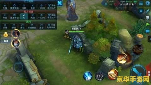 王者荣耀 如何闪现 王者荣耀闪现技巧全面解析 王者荣耀 如何闪现 王者荣耀闪现技巧全面解析