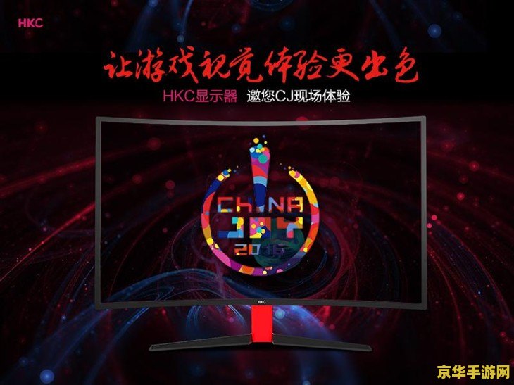 wegame英雄联盟开黑大厅- 邀您共享游戏的快乐与激情