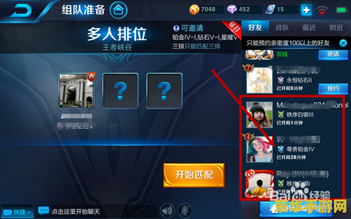 lol 英雄联盟新英雄技能 LOL英雄联盟新英雄技能揭秘