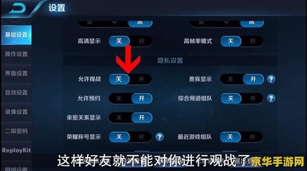 命令与征服将军之零点行动 命令与征服：将军之零点行动